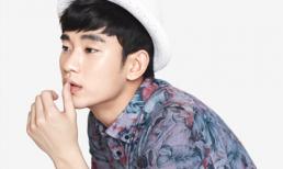 Ngất ngây trước vẻ điển trai 'thôi miên' của Kim Soo Hyun