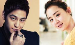 Kim Bum và Moon Geun Young bất ngờ tuyên bố chia tay