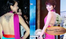 Những hình xăm ấn tượng của sao