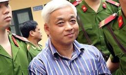 Ngày mai sẽ xét xử “bầu Kiên” và đồng phạm