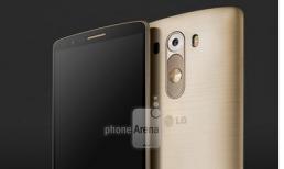 LG G3 rò rỉ ảnh thực tế trước ngày ra mắt