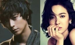 Lộ ảnh Song Hye Kyo hẹn hò Kang Dong Won ở Paris