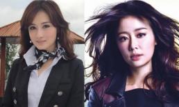 Những "Nữ hoàng sắc đẹp" lận đận chuyện tình duyên