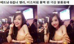 Elly Trần tiếp tục trễ nải trên báo Hàn Quốc