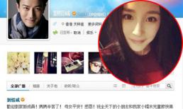 Dương Mịch đã sinh con gái đầu lòng