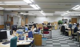 Ép xác chiều sếp Nhật, tôi đã thành công