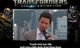 Fans ngất ngây trước chương trình ra mắt phim Transformers toàn cầu