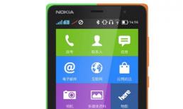 Nokia X2 rỏ rì ảnh mới, ra mắt ngày 24/6 