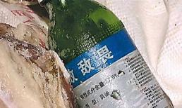 Sản xuất thịt lợn đóng hộp bằng thuốc trừ sâu