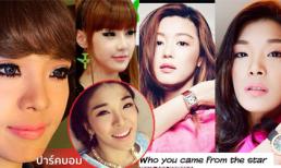 Thán phục trước tài make up thành người nổi tiếng của blogger Thái Lan