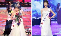 Ngắm nhan sắc tân Hoa hậu Hàn Quốc 2014