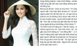 Diễm Hương bức xúc vì bị "chụp mũ" là người có má lúm "giả tạo và dâm đãng"