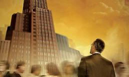 10 giá trị đàn ông hãy phấn đấu để thể hiện! 