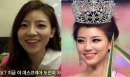 Tân hoa hậu Hàn Quốc lại bị chê kém sắc