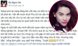 Hồ Ngọc Hà bức xúc vì bị "chụp mũ" và nói xấu như chui dưới gầm giường nhà mình