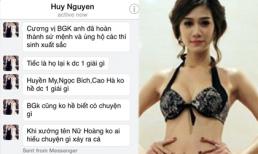 Lộ tin nhắn BTC "Nữ hoàng sắc đẹp Việt Nam" mời thí sinh đi thi và hứa có giải