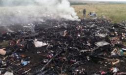 Hiện trường thảm khốc vụ máy bay MH17 rơi ở Ukraine
