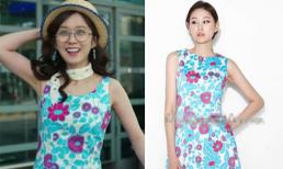 Khám phá style hàng hiệu của 'mỹ nhân không tuổi' Jang Na Ra