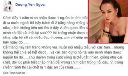 ‘Biết trước MH17 gặp nạn’, Dương Yến Ngọc bị ‘ném đá’