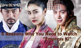 5 lý do khiến bạn không thể bỏ qua "Hoàng hậu Ki"