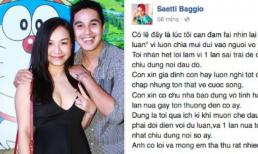 Baggio bênh vực vợ và thừa nhận đã che giấu lỗi lầm