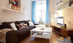 Nhà 60m2 chi hết 200 triệu tiền sắm sửa nội thất