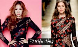 'Bóc giá' những bộ đồ độc của sao Kpop