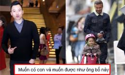 'Ông trùm' Khắc Tiệp muốn có con và được như David Beckham