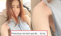 Ngân Khánh bị nghi photoshop nách 'biến dạng'