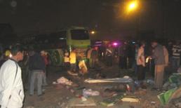 TNGT 10 người chết ở Bình Thuận: Yêu cầu khởi tố