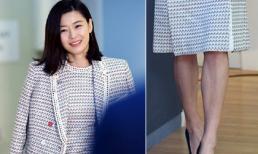 Jun Ji Hyun lộ chân xấu, kém nuột nà