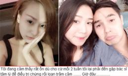 Vợ Baggio từng bị sảy thai và đang điều trị rối loạn trầm cảm