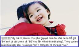 Xuân Lan hoang mang vì con gái liên tục gọi 'bố' trong mơ