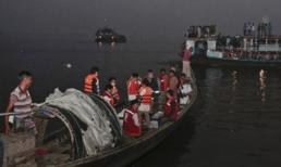Lật phà ở Bangladesh, ít nhất 66 người thiệt mạng
