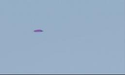 UFO bất ngờ ghé thăm Peru?
