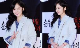 Jang Nara diện đồ đơn giản vẫn xinh tươi như thiếu nữ