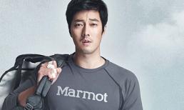 So Ji Sub khoe body chuẩn với thời trang leo núi