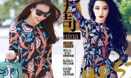 Trà Ngọc Hằng 'đụng' váy hàng hiệu với Phạm Băng Băng