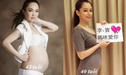 Mỹ nhân châu Á sinh con ở ngưỡng tứ tuần