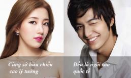10 dấu hiệu chứng tỏ Suzy và Lee Min Ho là 'định mệnh' của nhau