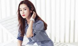 'Nín thở' trước vẻ đẹp không tỳ vết của Lee Da Hae