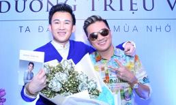 Dương Triệu Vũ: 'Gọi tôi là người yêu Đàm Vĩnh Hưng'