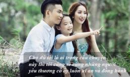 Phan Hiển khẳng định luôn đồng hành cùng Khánh Thi