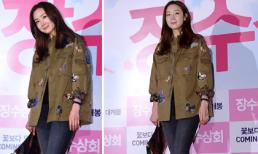 Choi Ji Woo trẻ trung với áo họa tiết côn trùng