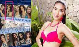 Lan Khuê được ưu ái chọn là Á hậu 1 tại Hoa hậu Thế giới 2015