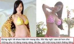 Lê Kiều Như bức xúc vì mang tiếng 'khoe thân khi mang bầu'
