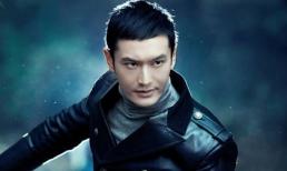 Những mỹ nam điển trai nhất màn ảnh Hoa ngữ