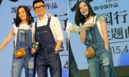 Triệu Vy trẻ trung và nhí nhảnh với quần yếm