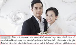 Vợ Baggio tố nhà chồng cư xử 'không ra thể thống gì'