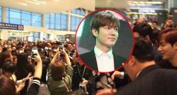 Lee Min Ho bị fan vây kín khi vừa xuất hiện tại sự kiện